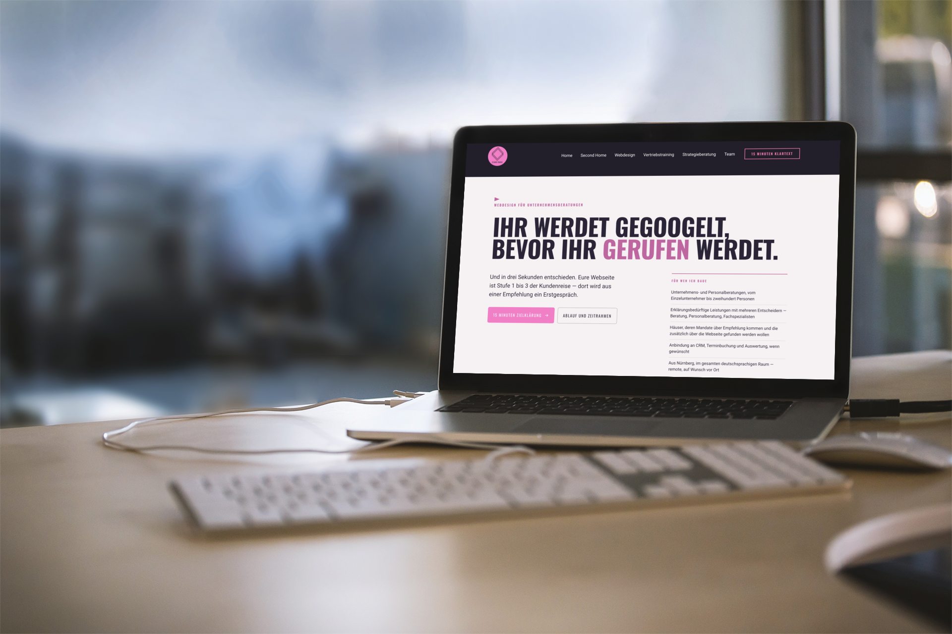 Von der Starke Marke Agentur gestaltete Webseite auf einem Laptop